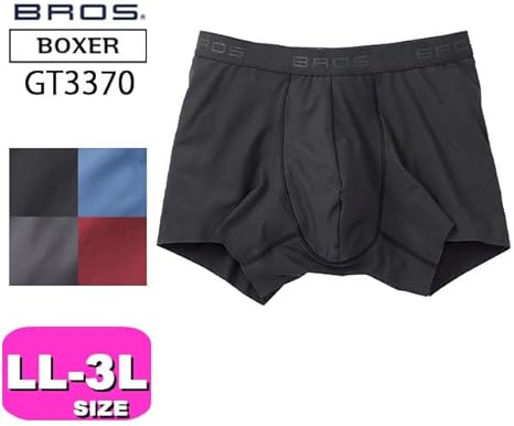 Amazon | [ワコール] ブロス ボクサーパンツ メンズ BROS GT3370